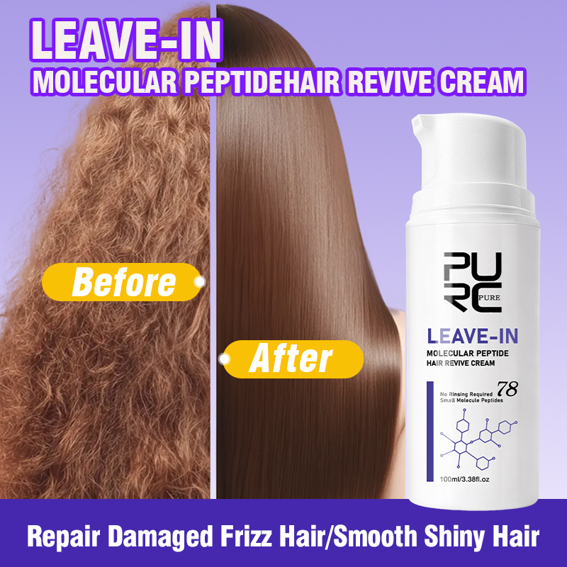 Hair Care Dupes - PURC Krem do włosów z keratyną,