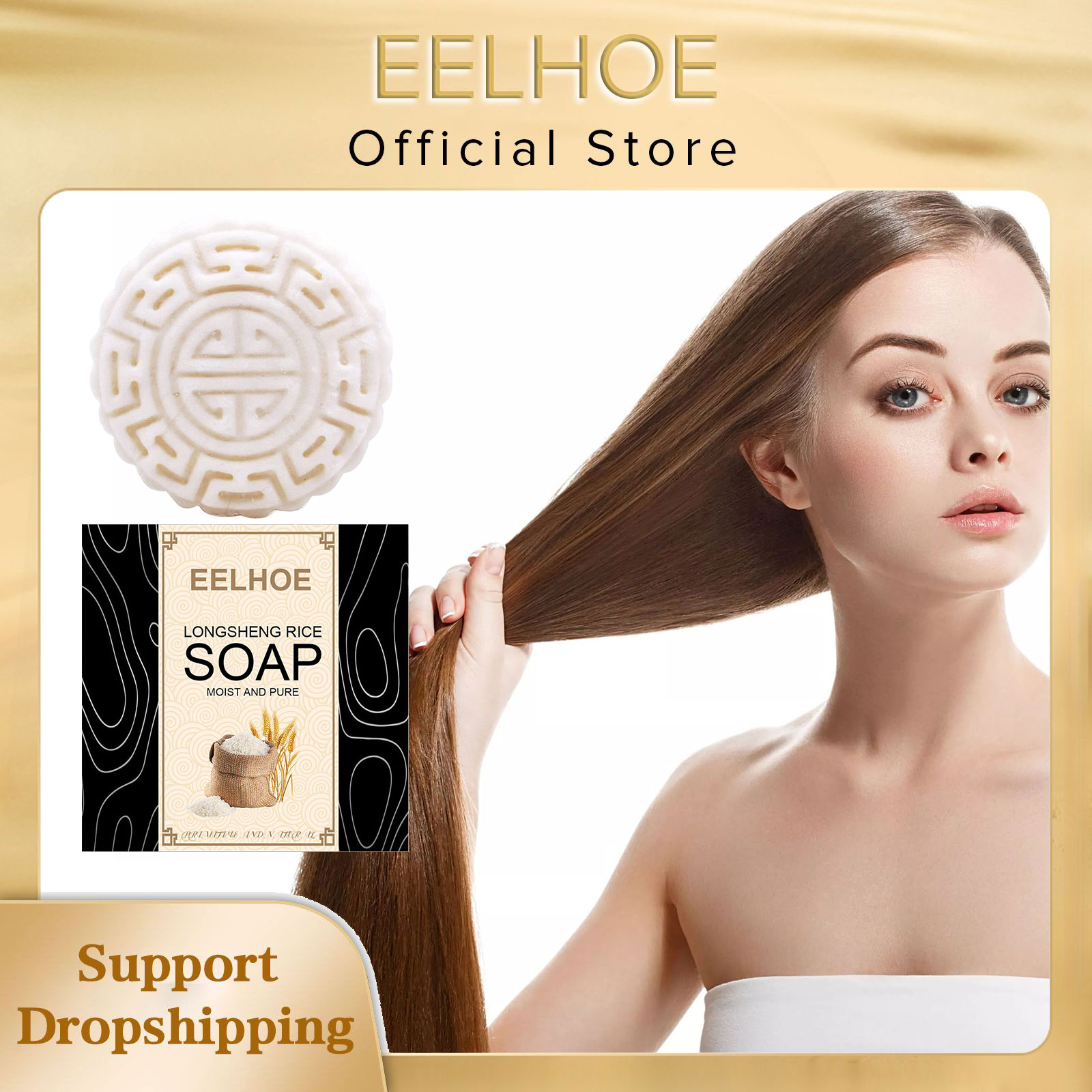 Hair Care Natural Ingredients - EELHOE ryż mydło szampon ręcznie wykonane