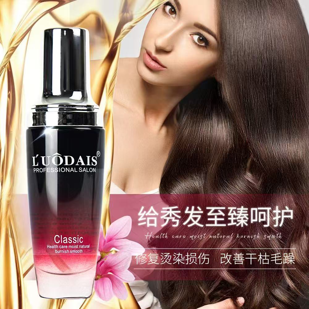 Czysty olejek arganowy do włos – Hair Care For Dry And Frizzy Hair recenzja i cena