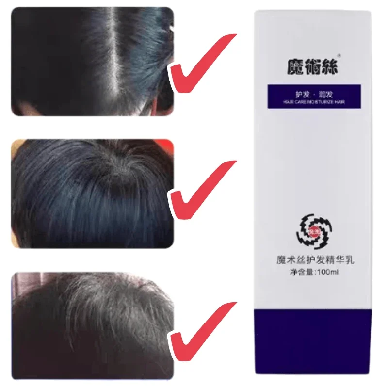 Wolnostojąca esencja do pielęg – Hair Care Natural Ingredients recenzja i cena