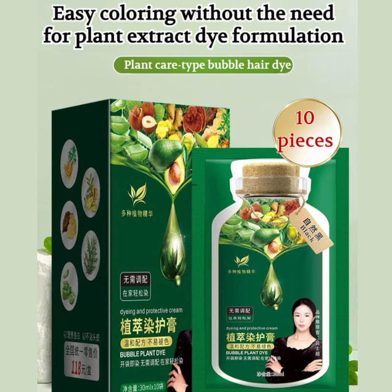 Kryjący kolor szarych włosów f – Hair Care Natural Ingredients recenzja i cena